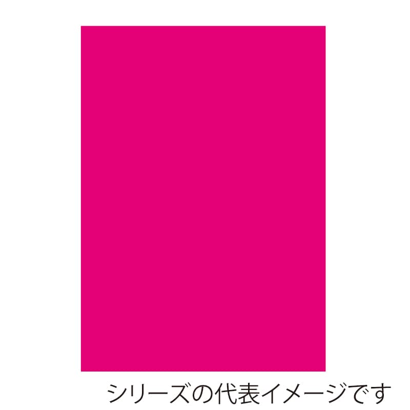 ジャパンアート ニューカラーボード 3mm厚　A3　蛍光ピンク BP-3CB-A3-FP 1枚（ご注文単位1枚）【直送品】