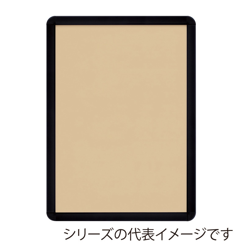 【直送品】 ジャパンアート アルミフレーム　オープンパネルS A4　ブラック×ブラック OPS－A4－BK2 1枚（ご注文単位1枚）