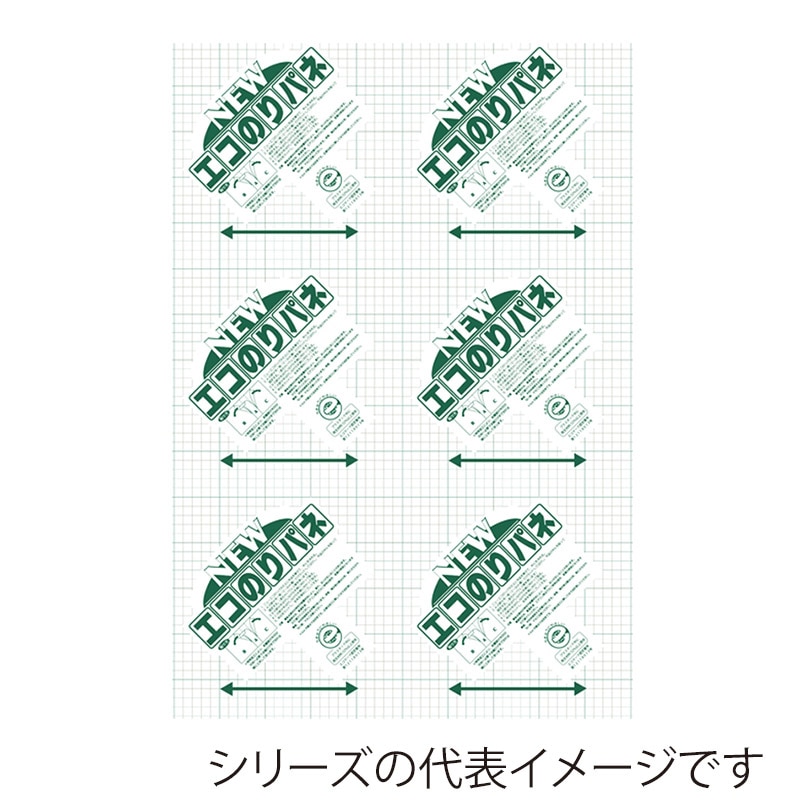 ジャパンアート パネル ニューエコのりパネ 5mm厚 3×6 5NENP-3×6 1枚(ご注文単位5枚)【直送品】