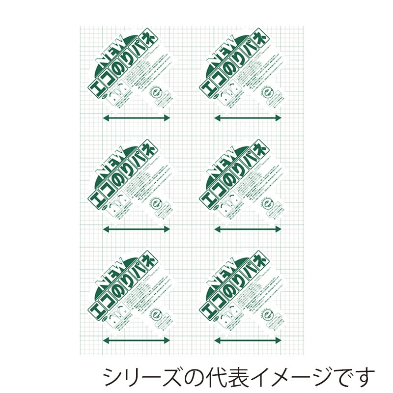 ジャパンアート パネル ニューエコのりパネ 7mm厚 3×6 7NENP-3×6 1枚(ご注文単位5枚)【直送品】