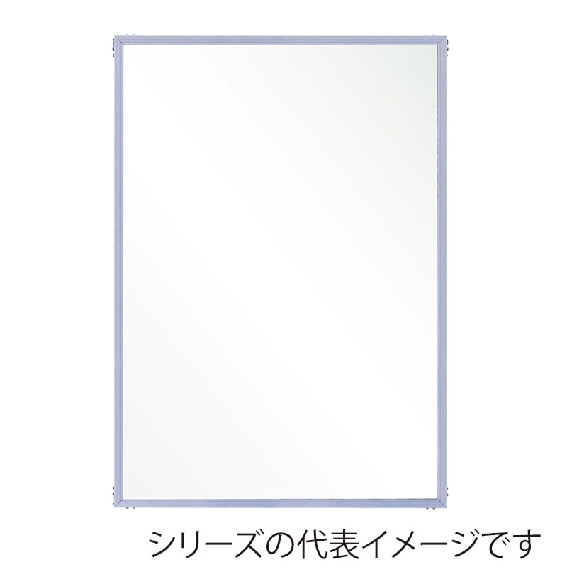 ジャパンアート アルミフレーム デカフレ B1 シルバー IW-B1-SV 1枚(ご注文単位1枚)【直送品】