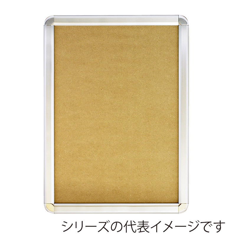 ジャパンアート アルミフレーム オープンパネルE A0 シルバー OP-A0-SV 1枚(ご注文単位1枚)【直送品】