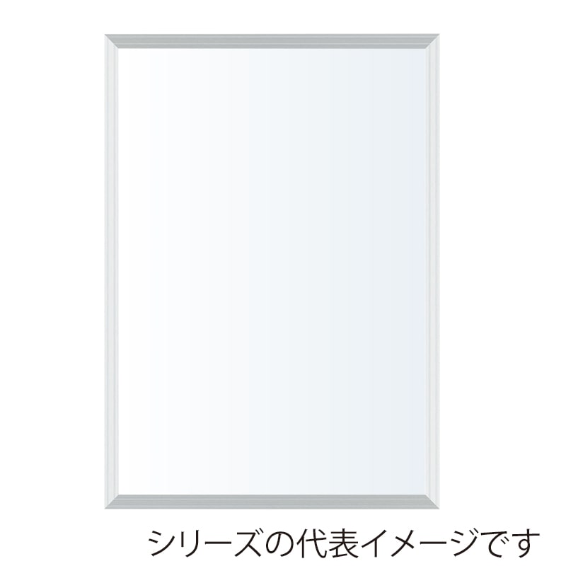 【直送品】 ジャパンアート アルミフレーム　カルビアン A4　シルバー VQ－A4－SV 1枚（ご注文単位1枚）