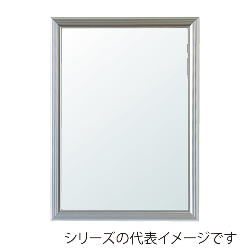 ジャパンアート アルミフレーム レジェーロ B1 シルバー VL-B1-SV 1枚(ご注文単位1枚)【直送品】