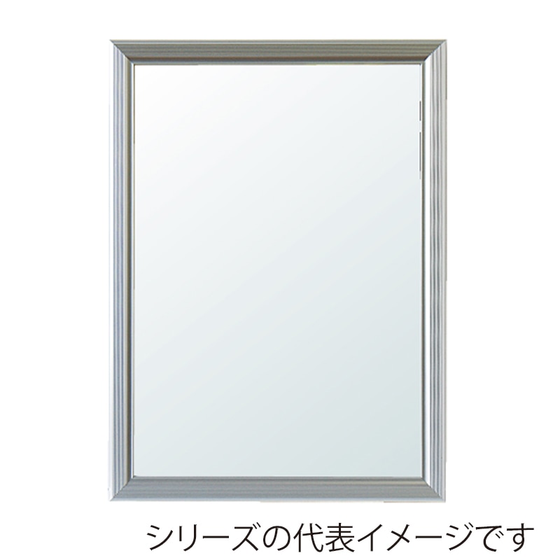 ジャパンアート アルミフレーム　レジェーロ ポスターサイズ　620×920　シルバー VL-P3-SV 1枚（ご注文単位1枚）【直送品】