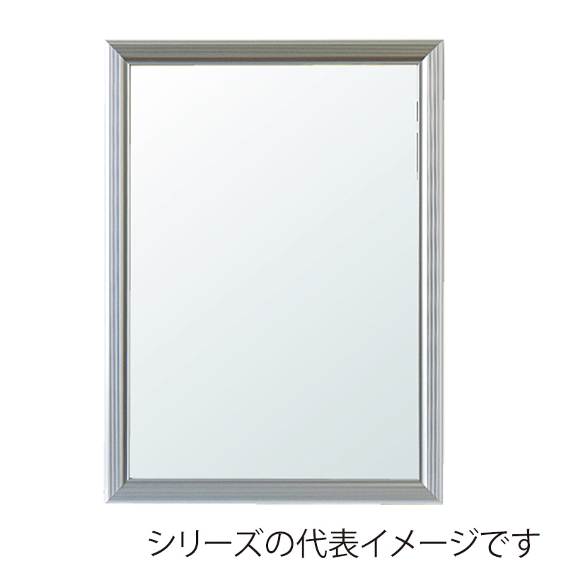 ジャパンアート アルミフレーム　レジェーロ OG菊全　シルバー VL-P4-SV 1枚（ご注文単位1枚）【直送品】