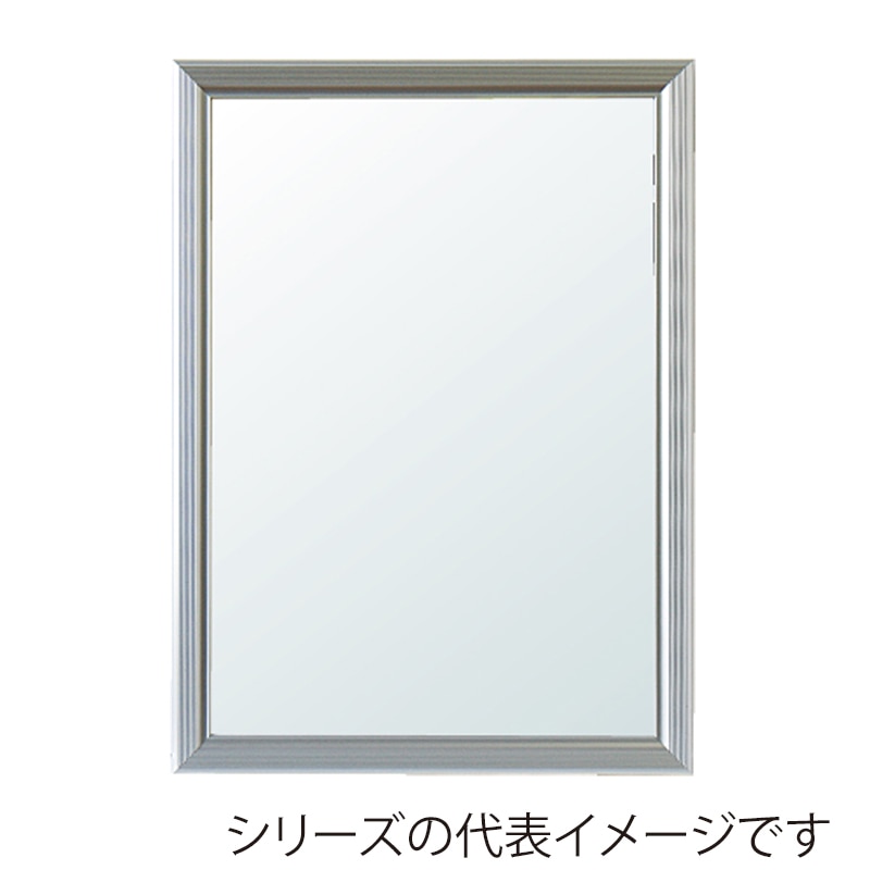 >ジャパンアート アルミフレーム レジェーロ B3 シルバー VL-B3-SV 1枚(ご注文単位1枚)【直送品】