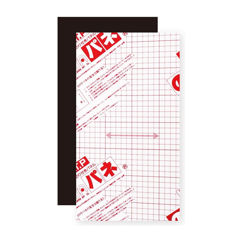 ジャパンアート パネル　のりカラ 5mm厚　A1　ブラック 5NK-A1-BK 1枚（ご注文単位1枚）【直送品】