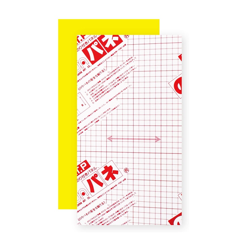 ジャパンアート パネル　のりカラ 5mm厚　A1　蛍光イエロー 5NK-A1-FY 1枚（ご注文単位1枚）【直送品】