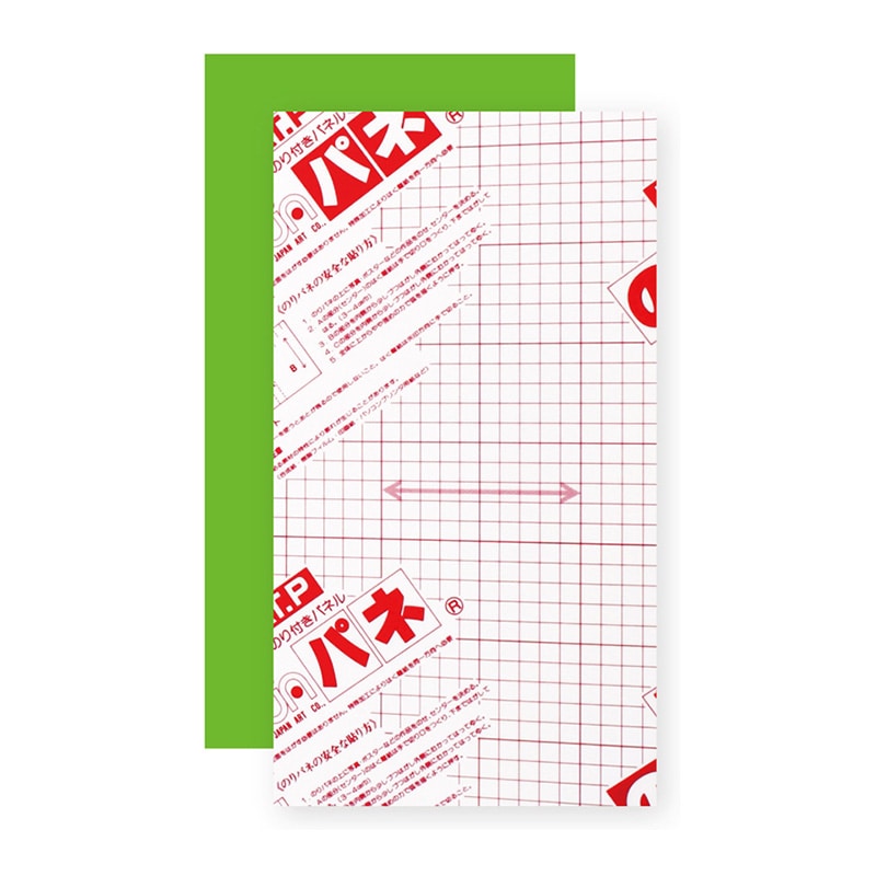 ジャパンアート パネル　のりカラ 5mm厚　A1　蛍光グリーン 5NK-A1-FG 1枚（ご注文単位1枚）【直送品】