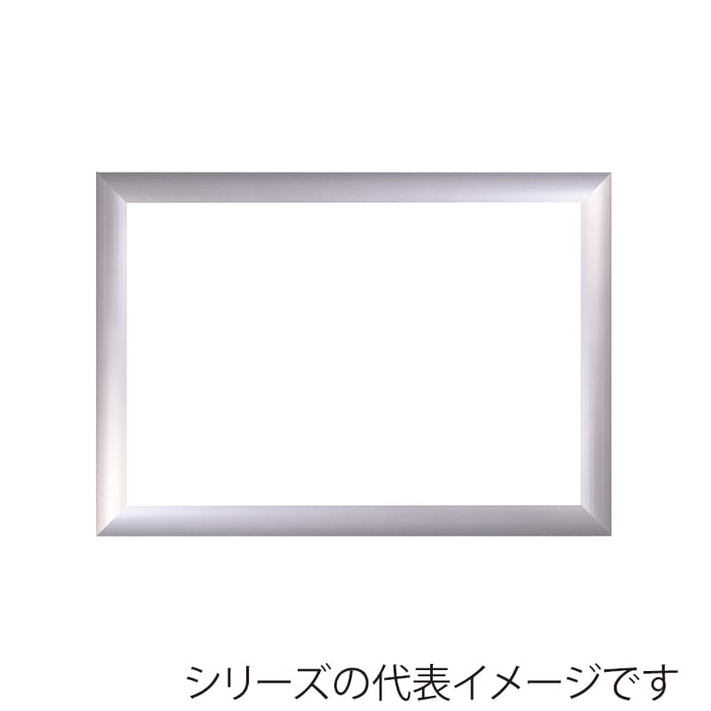 ジャパンアート ジグソーパズルフレーム　フラッパ 9-T　シルバー VP-9T 1枚（ご注文単位1枚）【直送品】