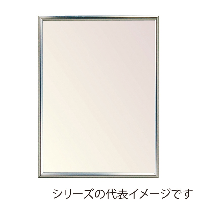 ジャパンアート アルミフレーム オストレッチ ラウンド A1 シルバー SRA-A1-SV 1枚(ご注文単位1枚)【直送品】
