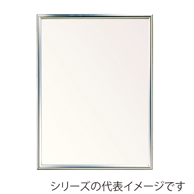 ジャパンアート アルミフレーム オストレッチ ラウンド B2 シルバー SRA-B2-SV 1枚(ご注文単位1枚)【直送品】