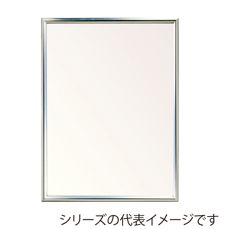 ジャパンアート アルミフレーム オストレッチ ラウンド A2 シルバー SRA-A2-SV 1枚(ご注文単位1枚)【直送品】