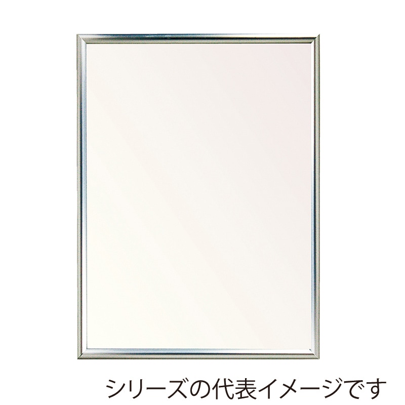 ジャパンアート アルミフレーム オストレッチ ラウンド A3 シルバー SRA-A3-SV 1枚(ご注文単位1枚)【直送品】
