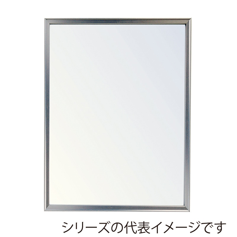 ジャパンアート アルミフレーム オストレッチ アピール A1 シルバー SRB-A1-SV 1枚(ご注文単位1枚)【直送品】