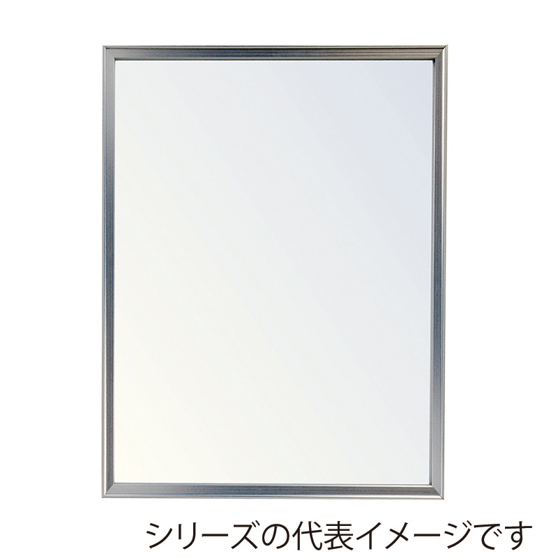 ジャパンアート アルミフレーム オストレッチ アピール A2 シルバー SRB-A2-SV 1枚(ご注文単位1枚)【直送品】