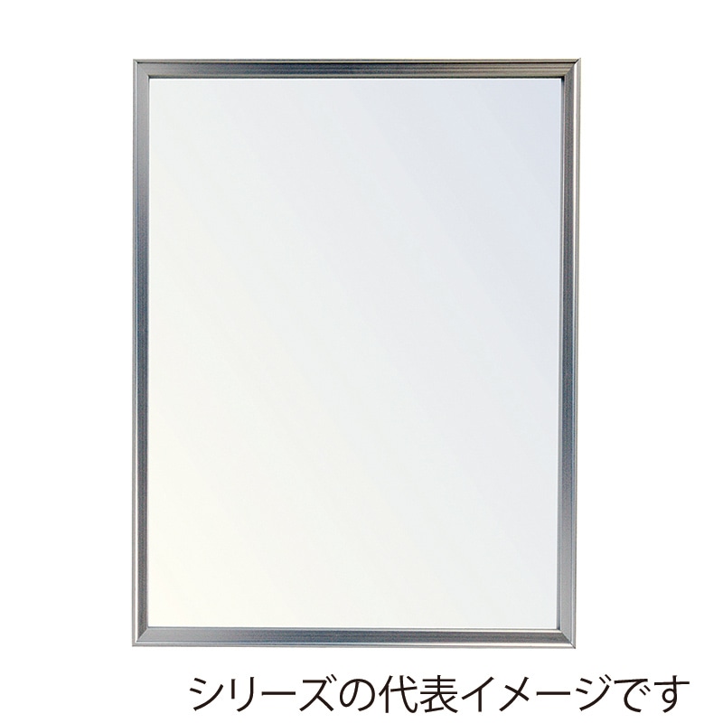 ジャパンアート アルミフレーム オストレッチ アピール A3 シルバー SRB-A3-SV 1枚(ご注文単位1枚)【直送品】