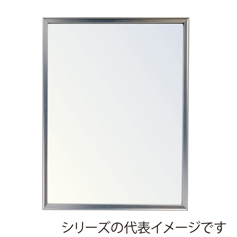 ジャパンアート アルミフレーム オストレッチ アピール A4 シルバー SRB-A4-SV 1枚(ご注文単位1枚)【直送品】