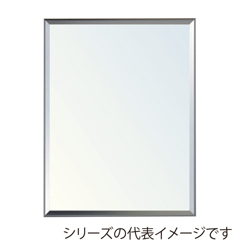 ジャパンアート アルミフレーム オストレッチ ピーク B1 シルバー SRC-B1-SV 1枚(ご注文単位1枚)【直送品】