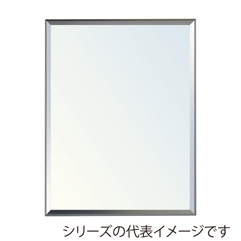 ジャパンアート アルミフレーム オストレッチ ピーク B3 シルバー SRC-B3-SV 1枚(ご注文単位1枚)【直送品】