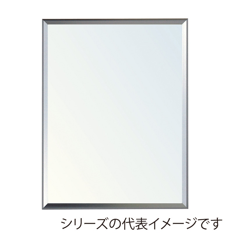 ジャパンアート アルミフレーム オストレッチ ピーク A4 シルバー SRC-A4-SV 1枚(ご注文単位1枚)【直送品】