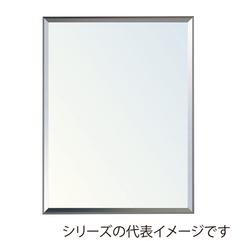 ジャパンアート アルミフレーム　オストレッチ　ピーク 大衣　シルバー SRC-G4-SV 1枚（ご注文単位1枚）【直送品】