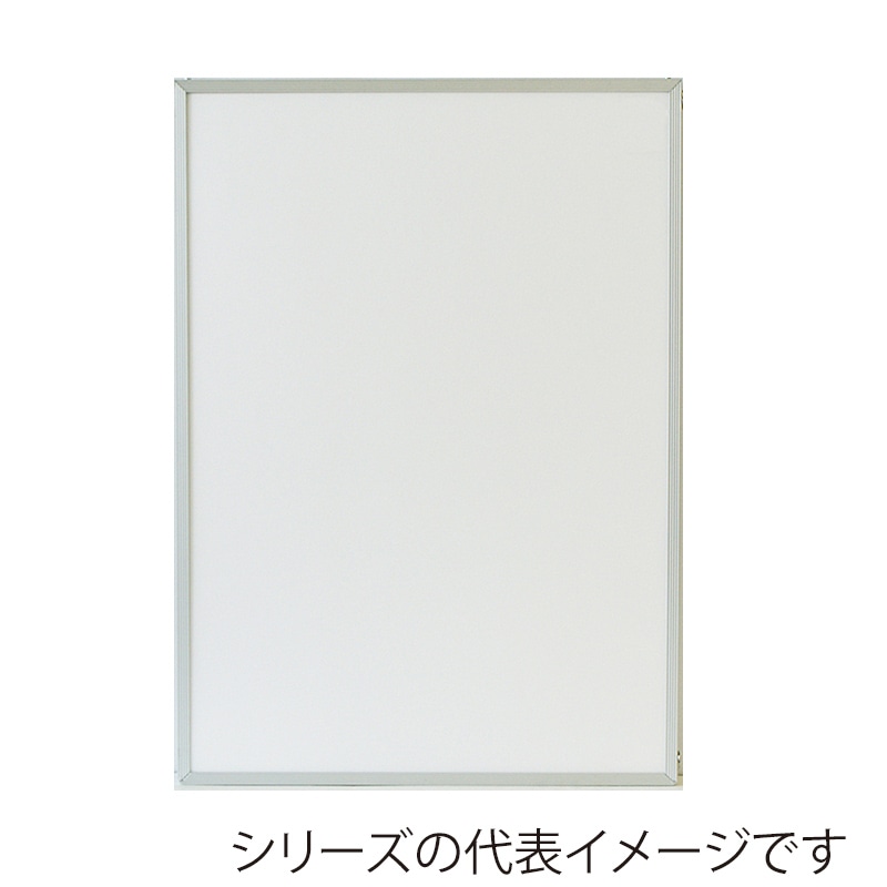 ジャパンアート アルミフレーム イレパネビューカバー B1 シルバー STBC-B1-SV 1枚(ご注文単位1枚)【直送品】