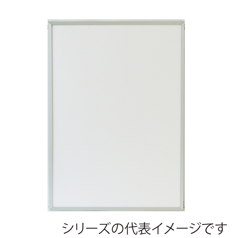 ジャパンアート アルミフレーム イレパネビューカバー A1 シルバー STBC-A1-SV 1枚(ご注文単位1枚)【直送品】