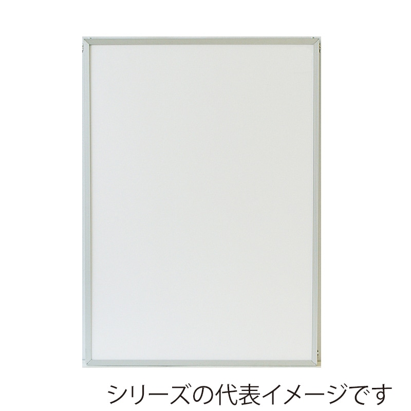 ジャパンアート アルミフレーム　イレパネビューカバー B3　シルバー STBC-B3-SV 1枚（ご注文単位1枚）【直送品】