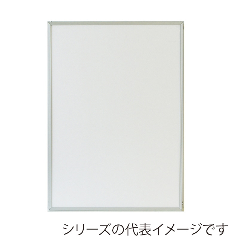 【直送品】 ジャパンアート アルミフレーム　イレパネビューカバー A4　シルバー STBC－A4－SV 1枚（ご注文単位1枚）
