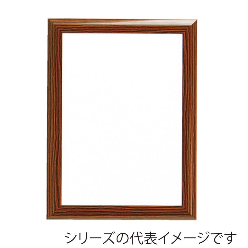 ジャパンアート アルミフレーム フラッパ B1 木目 VP-B1-WX 1枚(ご注文単位1枚)【直送品】