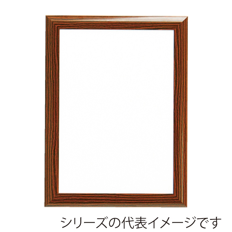 ジャパンアート アルミフレーム フラッパ OG菊全 600×900 木目 VP-P4-WX 1枚(ご注文単位1枚)【直送品】