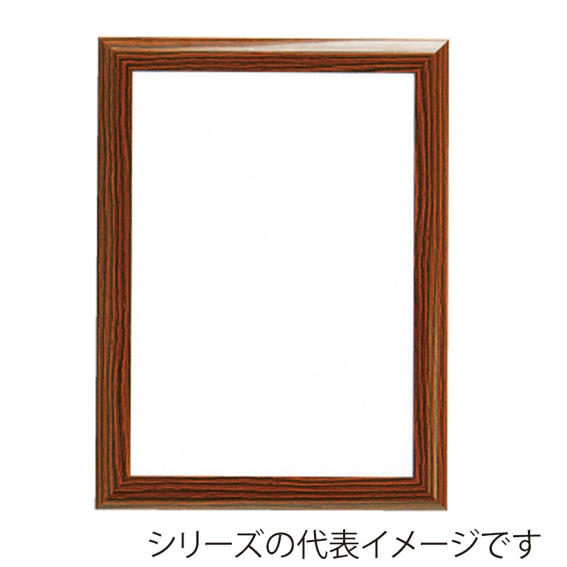 >ジャパンアート アルミフレーム フラッパ B2 木目 VP-B2-WX 1枚(ご注文単位1枚)【直送品】