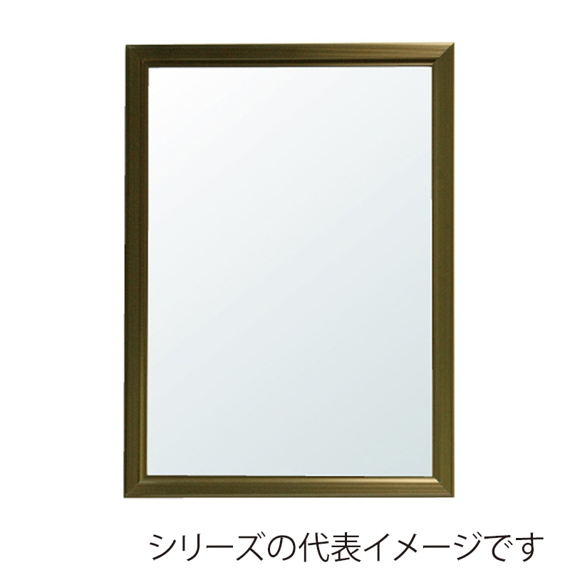 ジャパンアート アルミフレーム　レジェーロ OG菊全　ブロンズ VL-P4-BN 1枚（ご注文単位1枚）【直送品】