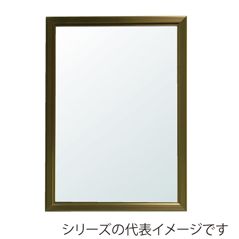 ジャパンアート アルミフレーム　レジェーロ B4　ブロンズ VL-B4-BN 1枚（ご注文単位1枚）【直送品】