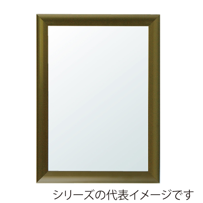 ジャパンアート アルミフレーム　フラッパ OG菊全　600×900　ブラウン VP-P4-BN 1枚（ご注文単位1枚）【直送品】