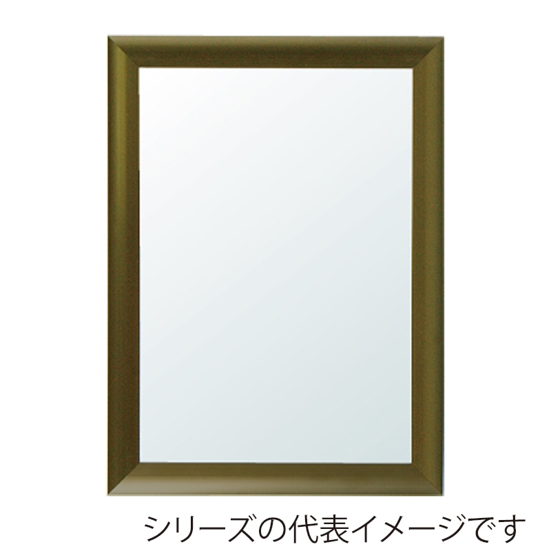 ジャパンアート アルミフレーム フラッパ A1 ブロンズ VP-A1-BN 1枚(ご注文単位1枚)【直送品】