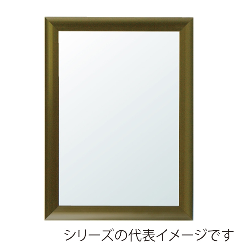 ジャパンアート アルミフレーム　フラッパ A2　ブロンズ VP-A2-BN 1枚（ご注文単位1枚）【直送品】