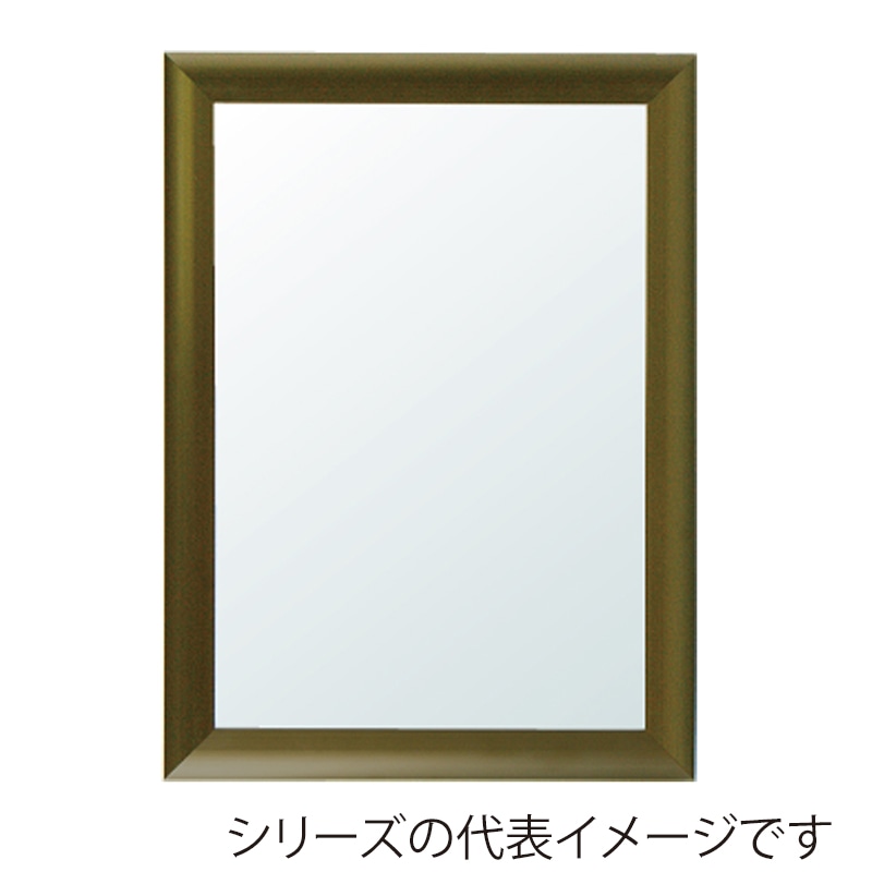 ジャパンアート アルミフレーム　フラッパ B3　ブロンズ VP-B3-BN 1枚（ご注文単位1枚）【直送品】