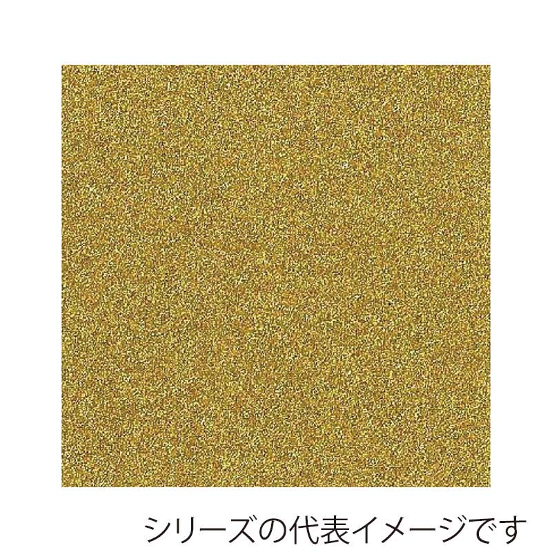 ジャパンアート グリッターボード 5mm厚　3×6 5GB-3×6-GD 1枚（ご注文単位5枚）【直送品】