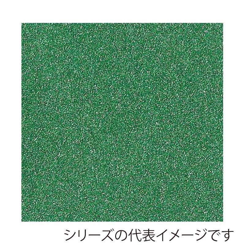 ジャパンアート グリッターボード 5mm厚　A0 5GB-A0-GR 1枚（ご注文単位1枚）【直送品】