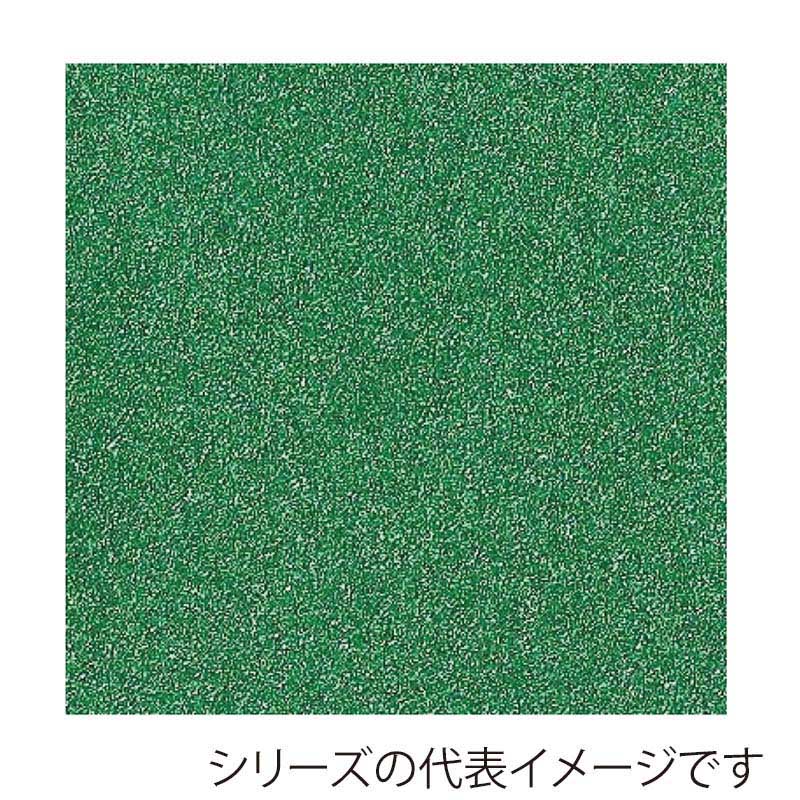 ジャパンアート グリッターボード 5mm厚　A2 5GB-A2-GR 1枚（ご注文単位1枚）【直送品】