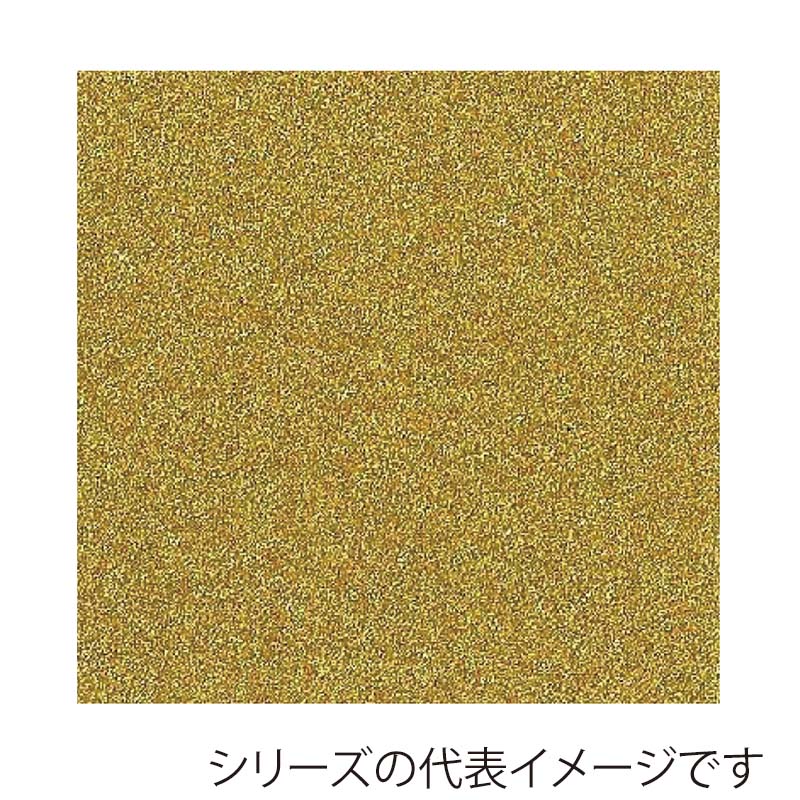ジャパンアート グリッターボード 5mm厚　A3 5GB-A3-GD 1枚（ご注文単位1枚）【直送品】