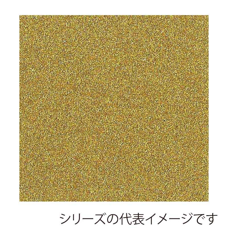 ジャパンアート グリッターボード 5mm厚　A4 5GB-A4-GD 1枚（ご注文単位1枚）【直送品】