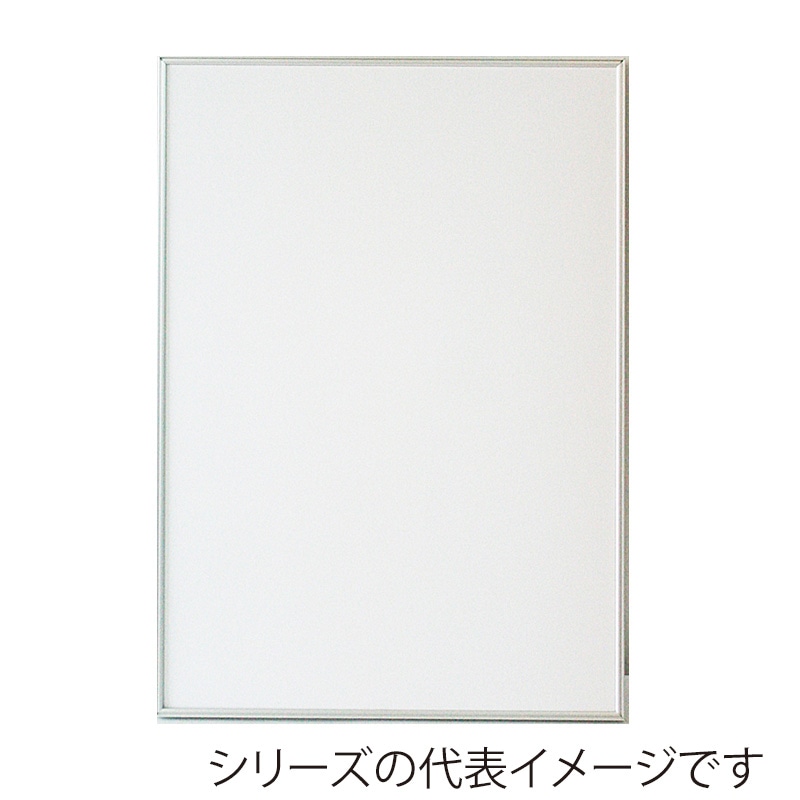 ジャパンアート アルミフレーム　ウェーブライン ポスタ-P10　685×990　シルバー WL-P10-SV 1枚（ご注文単位1枚）【直送品】