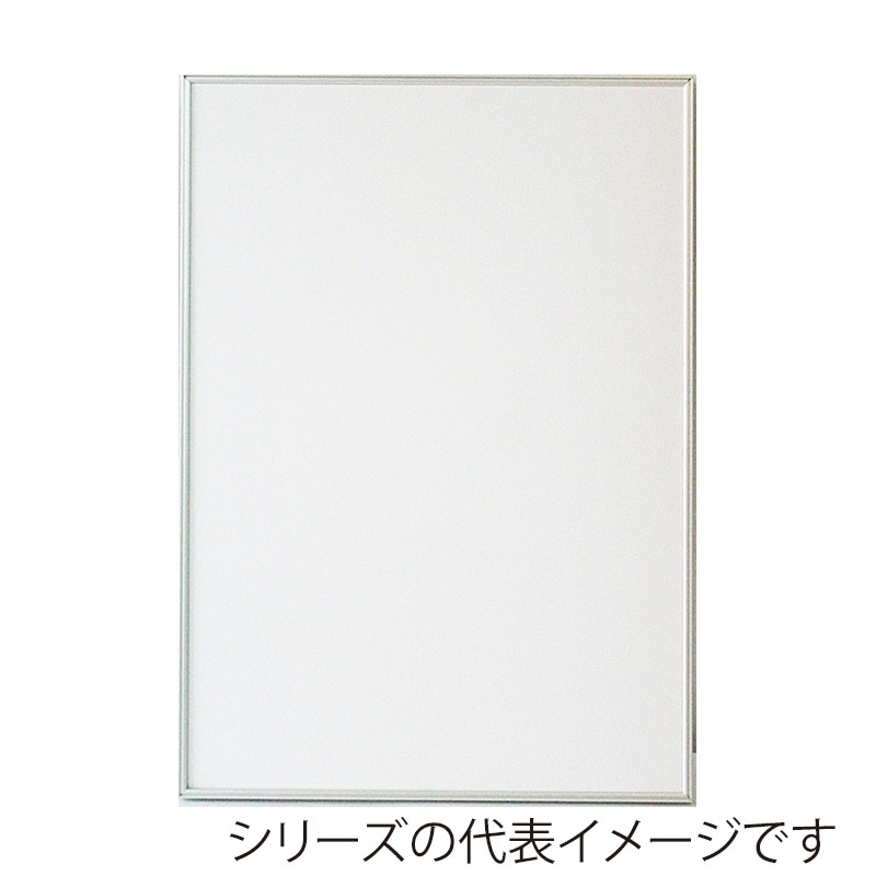 >ジャパンアート アルミフレーム　ウェーブライン ポスタ-P1　610×9153　シルバー WL-P13-SV 1枚（ご注文単位1枚）【直送品】