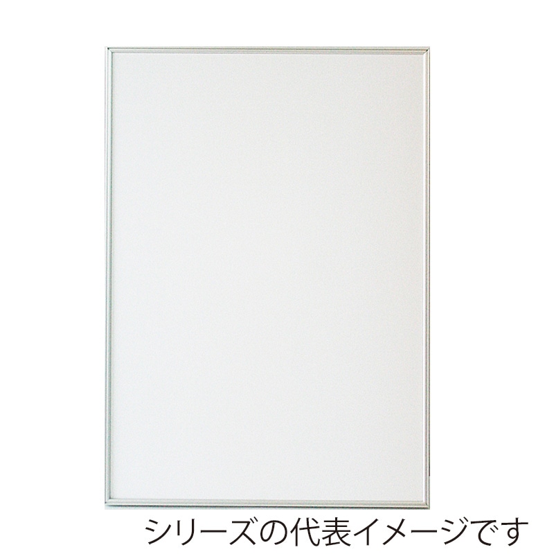 ジャパンアート アルミフレーム　ウェーブライン B1　シルバー WL-B1-SV 1枚（ご注文単位1枚）【直送品】