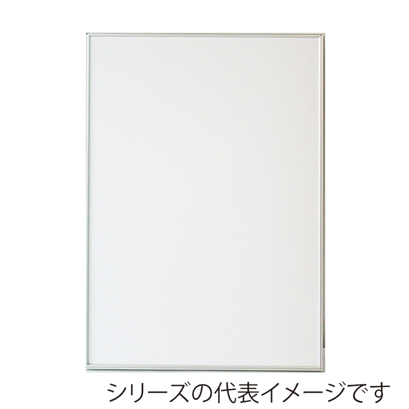 ジャパンアート アルミフレーム　ウェーブライン A3　シルバー WL-A3-SV 1枚（ご注文単位1枚）【直送品】
