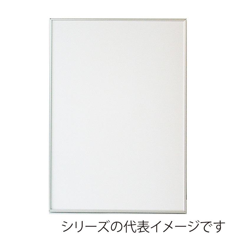 ジャパンアート アルミフレーム　ウェーブライン A4　シルバー WL-A4-SV 1枚（ご注文単位1枚）【直送品】